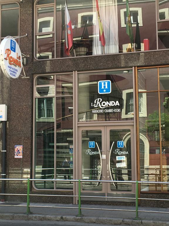 Hotel La Ronda 카스트로우르디알레스 외부 사진